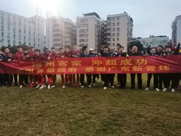 潘金莲三级视频