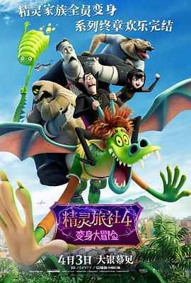 国产精品中出一区二区三区